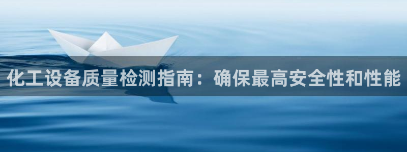 新宝GG创造奇迹客服怎么联系