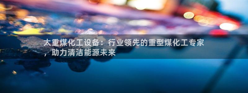 新宝gg黑钱怎么办