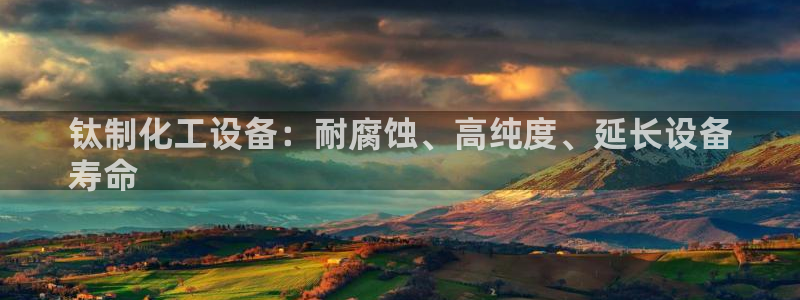 新宝gg怎么登录不上去了了