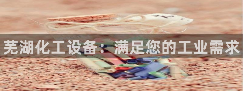 新宝gg5账号登录