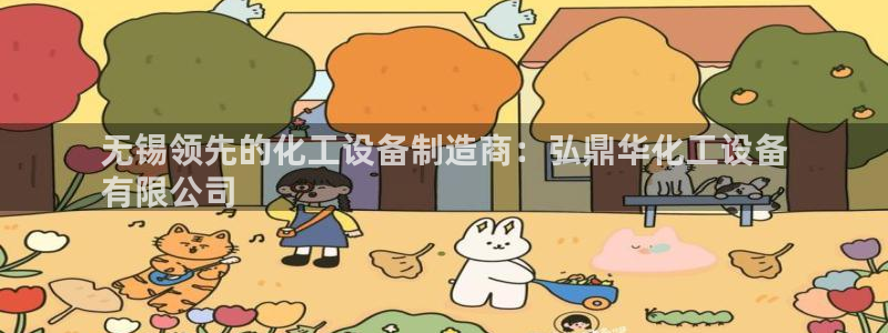 新宝gg真的能赚钱么