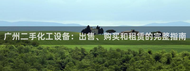 新宝gg游戏首页