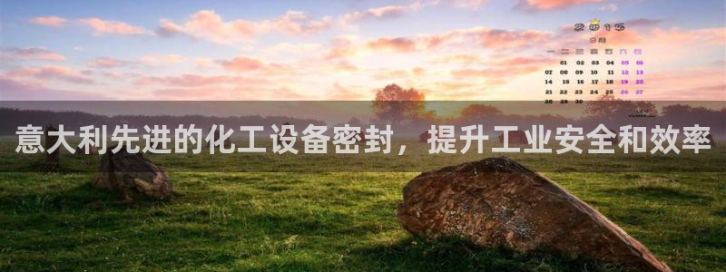 新宝gg游戏平台客服