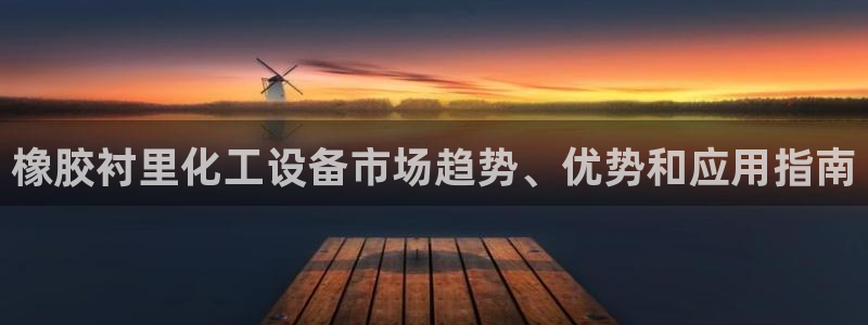 新宝gg一创造奇迹登陆新