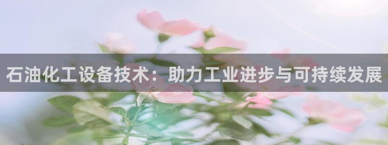 新宝gg一创造奇迹代理测速