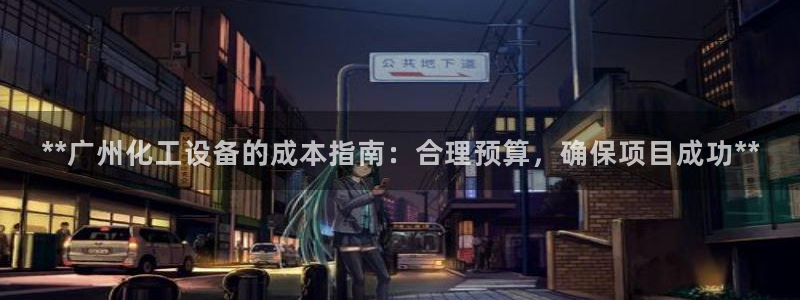 新宝gg最新更新内容与历史回顾