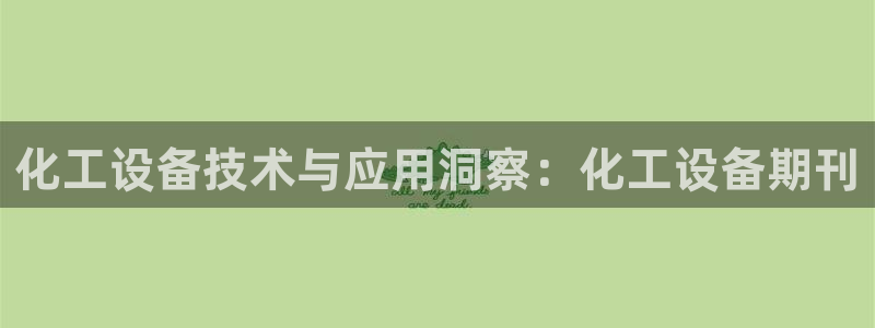 新宝gg一创造奇迹登