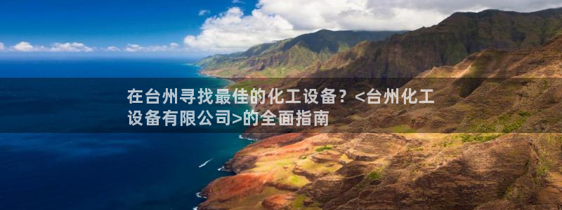 新宝gg注册平台