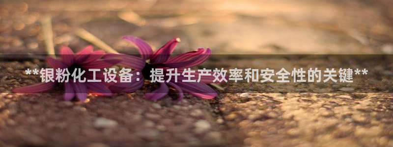 新宝gg是合法的吗