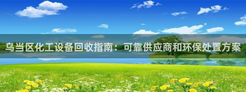 新宝gg被抓