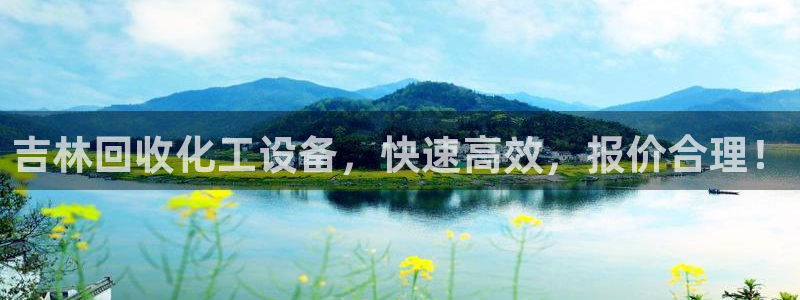新宝gg奇迹登录怎么登录不了