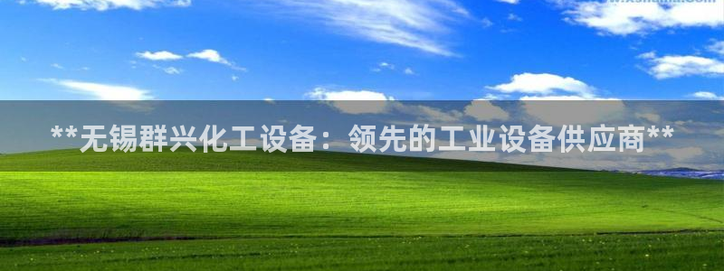 新宝gg创造奇迹官方登录