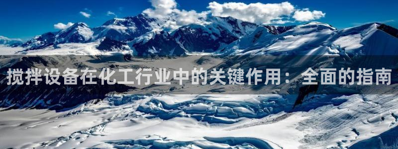 新宝gg售后人工客服电话