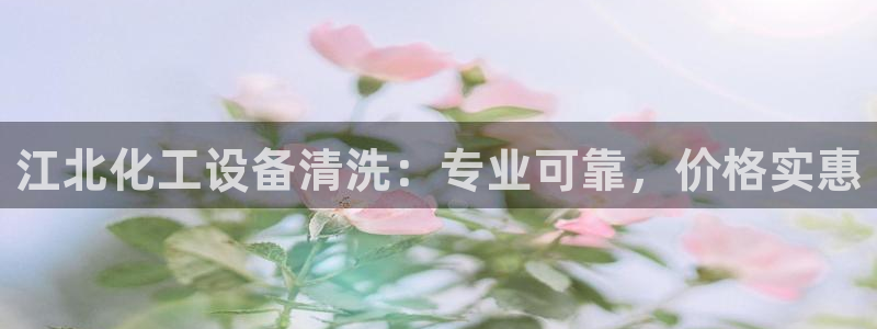新宝gg奇迹登录