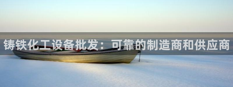新宝GG创造奇迹