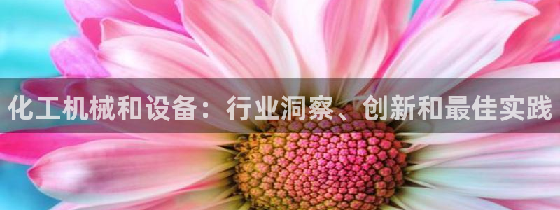 新宝gg上线被抓下线要输钱了会被抓吗