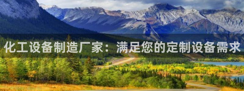 新宝gg创造奇迹在线登录