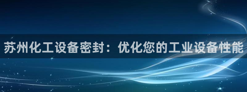 新宝gg创造奇奇迹