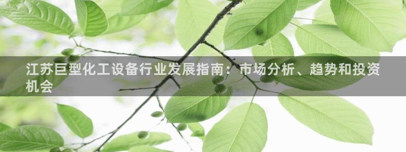 新宝gg官网登录代理