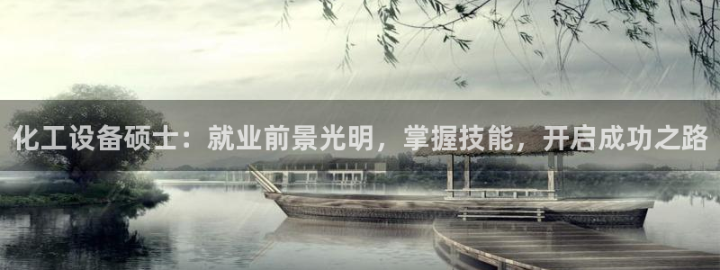 新宝gg官网登录地址