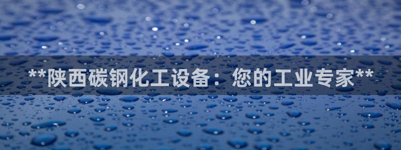 新宝gg登录不了是什么原因