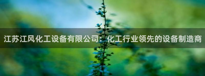 新宝gg登录入口