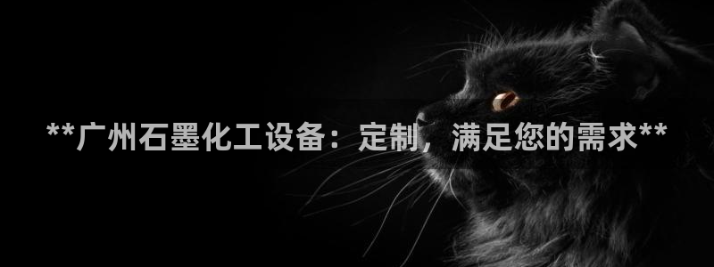 新宝gg一创造奇迹登录
