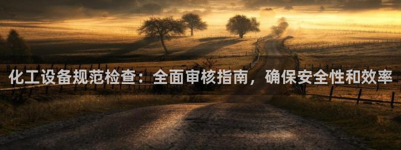 新宝gg真的能赚钱么