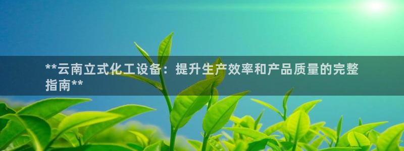 新宝gg黑钱怎么办