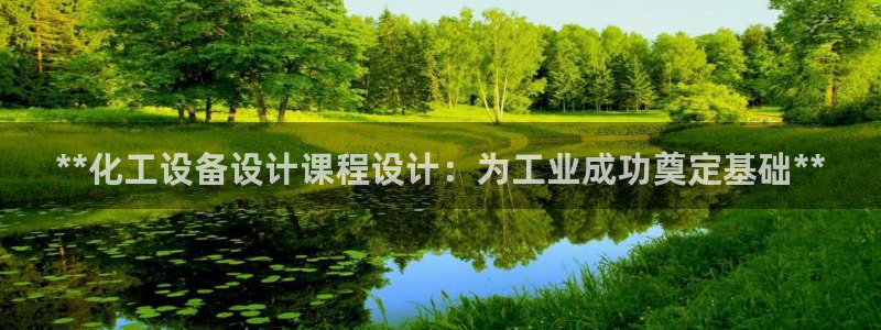 新宝gg案件