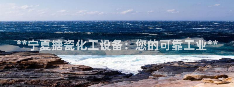 新宝gg上线被抓