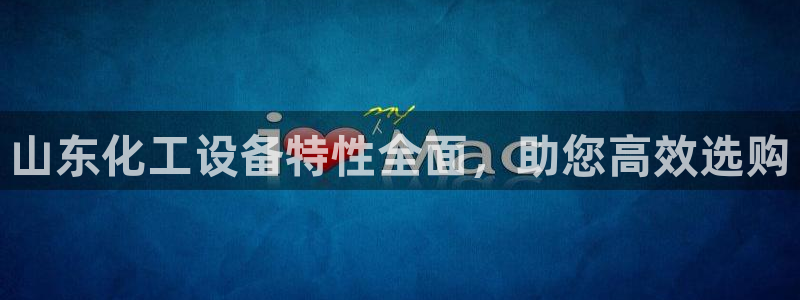 新宝gg上线被抓