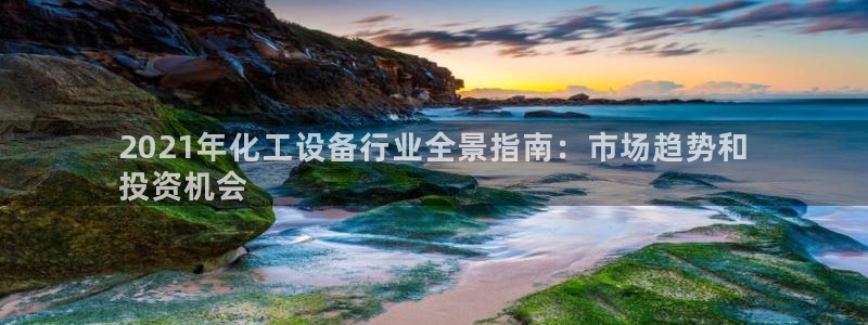 新宝gg登录不上去了