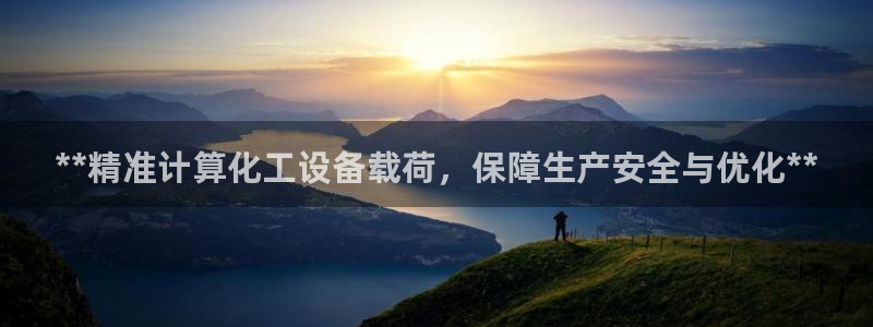 新宝gg是合法的吗