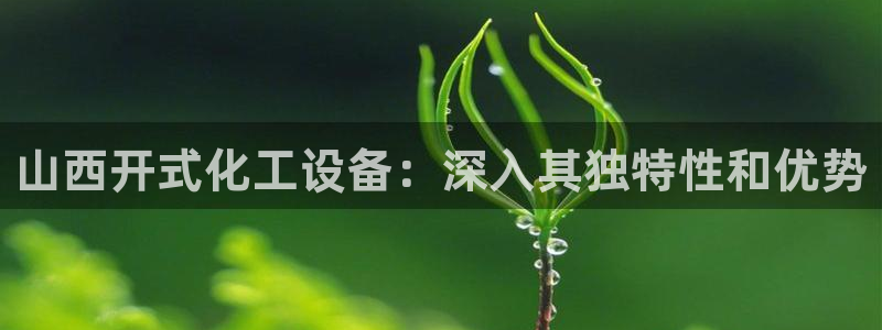 新宝gg账号注册平台