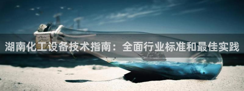 新宝gg登录不上去了了