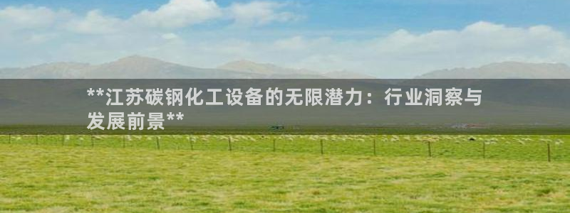 新宝gg被抓