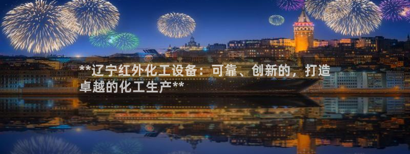 新宝gg娱乐创造奇迹登录官网