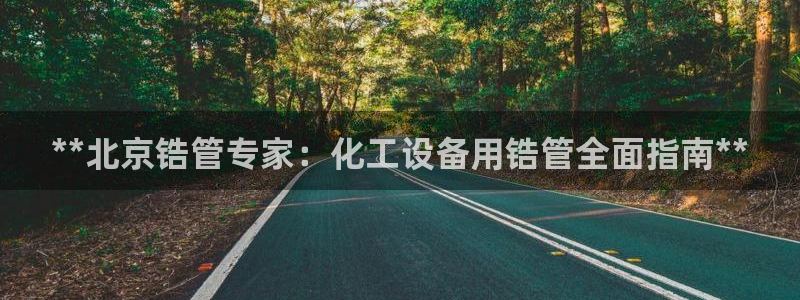 新宝gg黑钱怎么办
