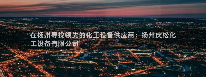 新宝gg5账号登录