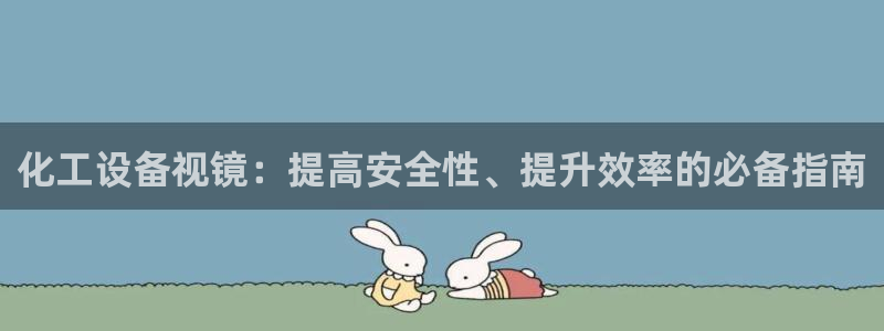新宝gg登录不了是什么原因