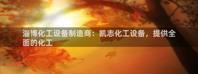 新宝gg怎么登录不了