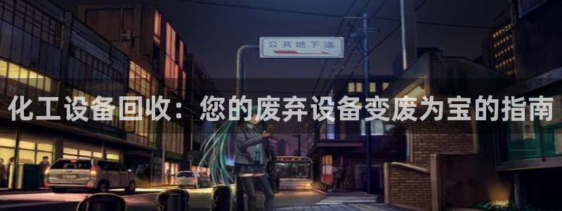 新宝gg—创造奇迹官网