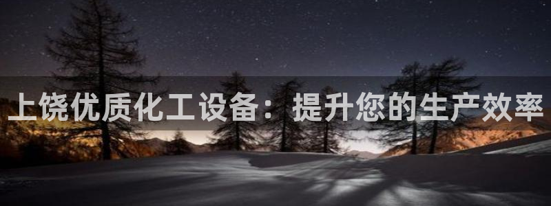新宝gg注册账号