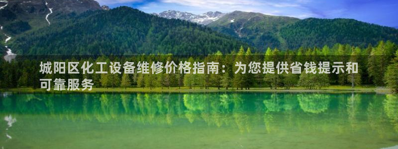 新宝gg—创造奇迹登录官网