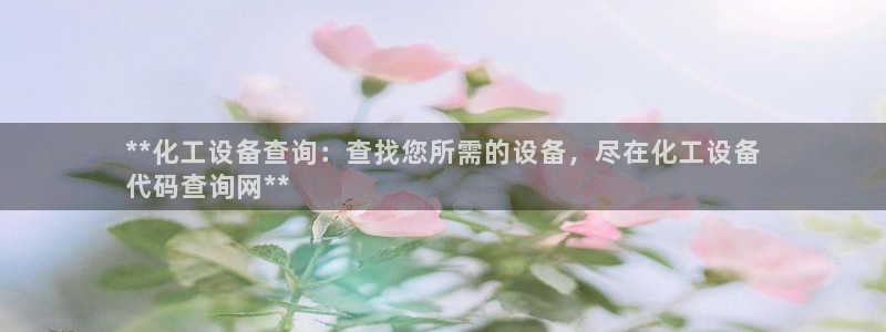新宝gg奇迹登录怎么登录不了