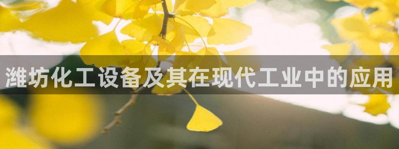新宝gg注册账号