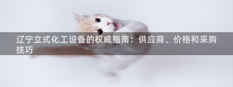 新宝gg创造奇迹登录注册优势