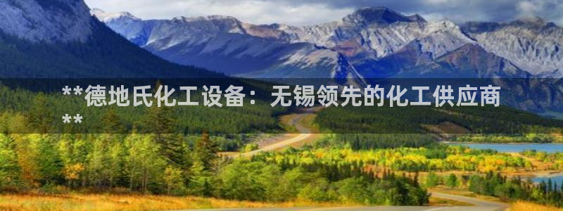 新宝gg黑钱怎么办
