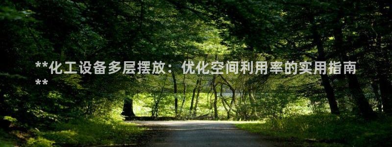 新宝gg官网登录找代理